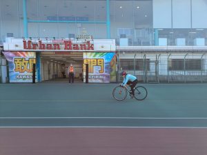 PXL 20260222 053915151